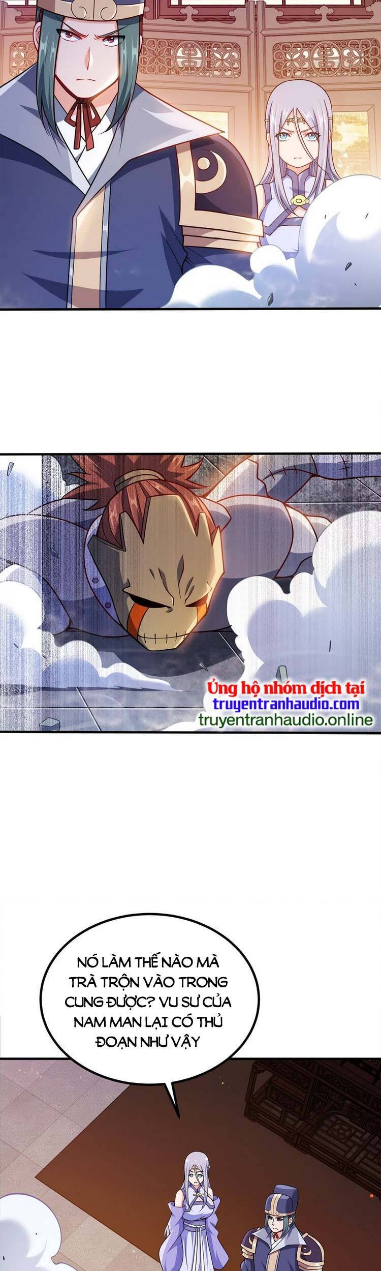 Nương Tử Nhà Ta Là Nữ Đế chapter 79 - Trang 15