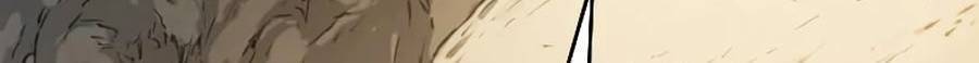 Hoa Sơn Tái Xuất chapter 70 - Upload bởi truyensieuhay.com