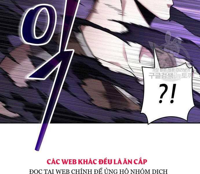 Toàn Trí Độc Giả chapter 113 - Upload bởi truyensieuhay.com