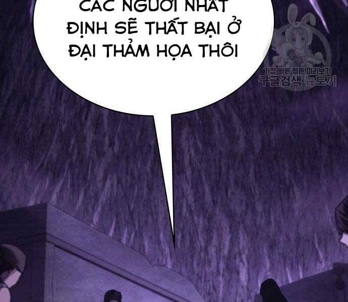 Toàn Trí Độc Giả chapter 113 - Upload bởi truyensieuhay.com