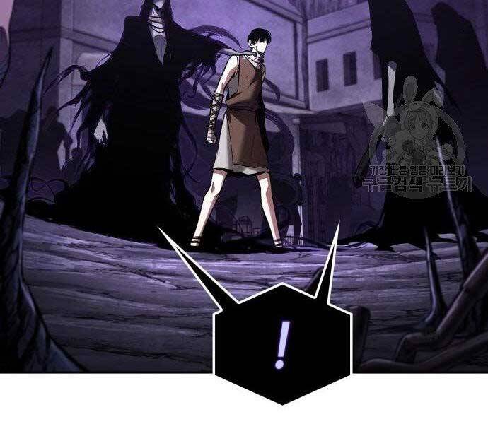 Toàn Trí Độc Giả chapter 113 - Upload bởi truyensieuhay.com