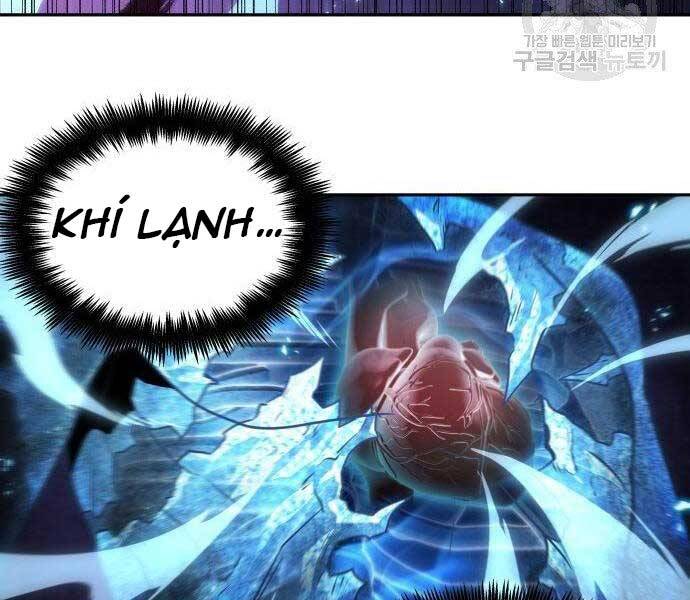 Toàn Trí Độc Giả chapter 113 - Upload bởi truyensieuhay.com