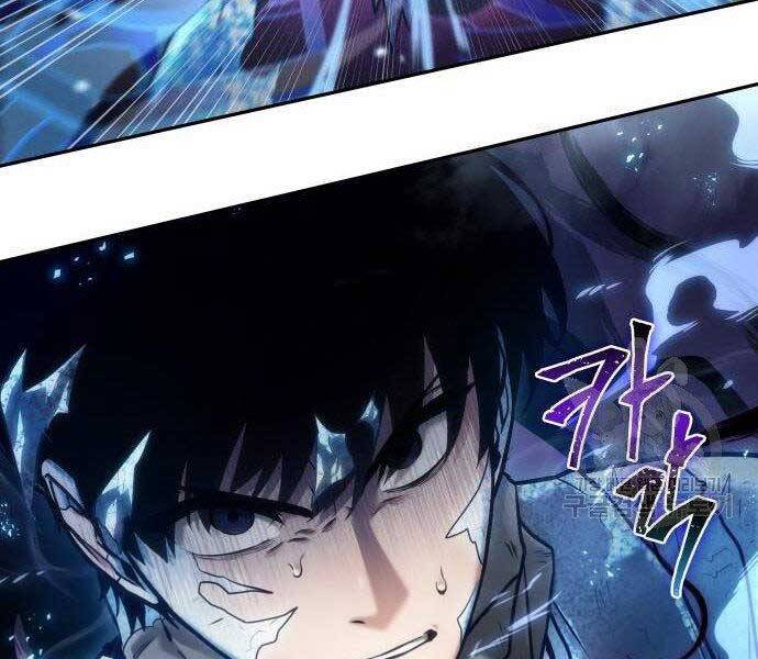 Toàn Trí Độc Giả chapter 113 - Upload bởi truyensieuhay.com