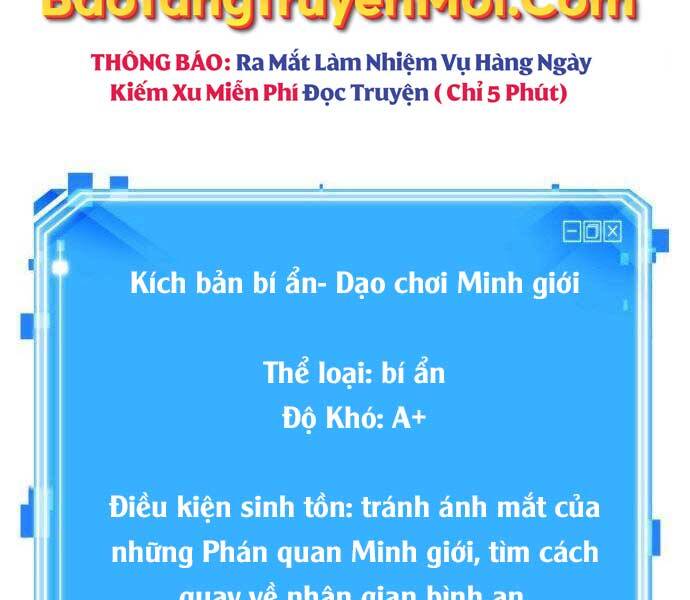 Toàn Trí Độc Giả chapter 113 - Upload bởi truyensieuhay.com