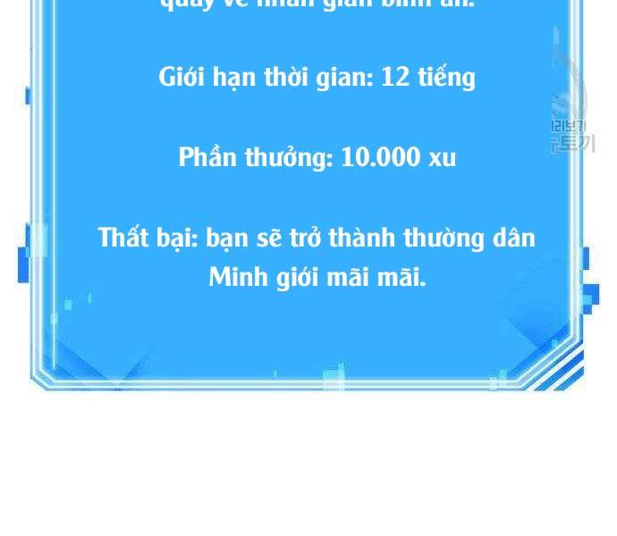 Toàn Trí Độc Giả chapter 113 - Upload bởi truyensieuhay.com