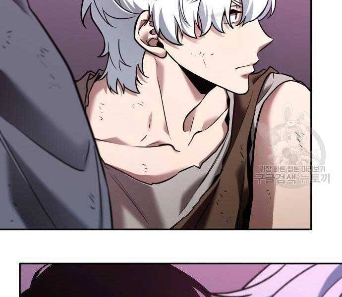 Toàn Trí Độc Giả chapter 113 - Upload bởi truyensieuhay.com