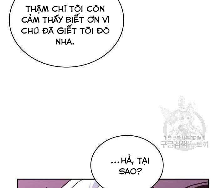 Toàn Trí Độc Giả chapter 113 - Upload bởi truyensieuhay.com