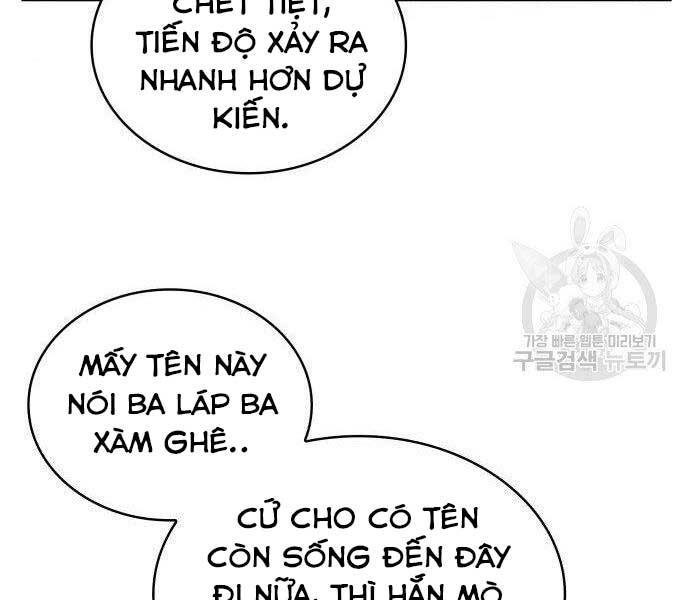 Toàn Trí Độc Giả chapter 113 - Upload bởi truyensieuhay.com