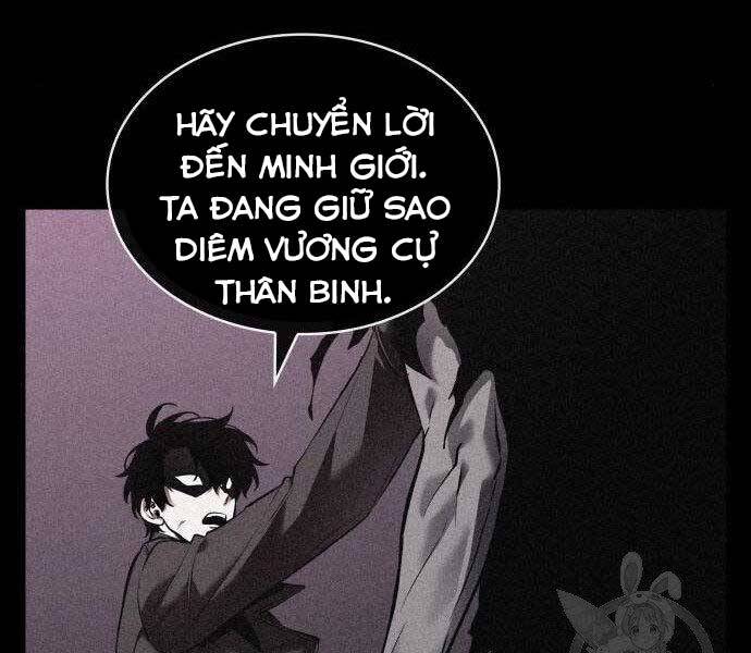 Toàn Trí Độc Giả chapter 113 - Upload bởi truyensieuhay.com
