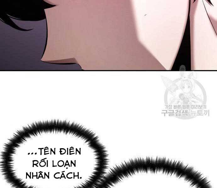 Toàn Trí Độc Giả chapter 113 - Upload bởi truyensieuhay.com