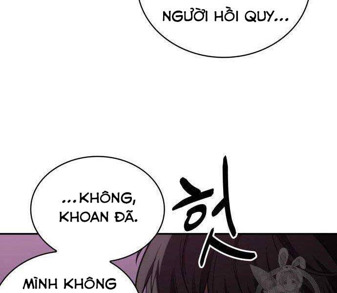 Toàn Trí Độc Giả chapter 113 - Upload bởi truyensieuhay.com
