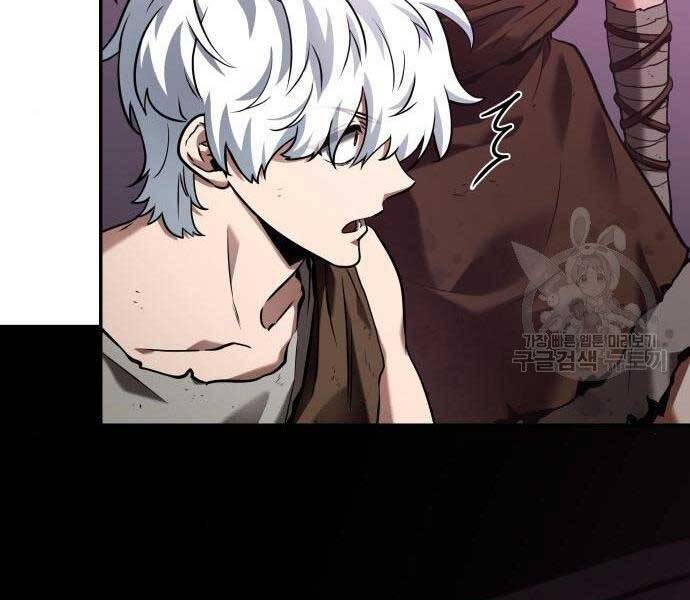 Toàn Trí Độc Giả chapter 113 - Upload bởi truyensieuhay.com