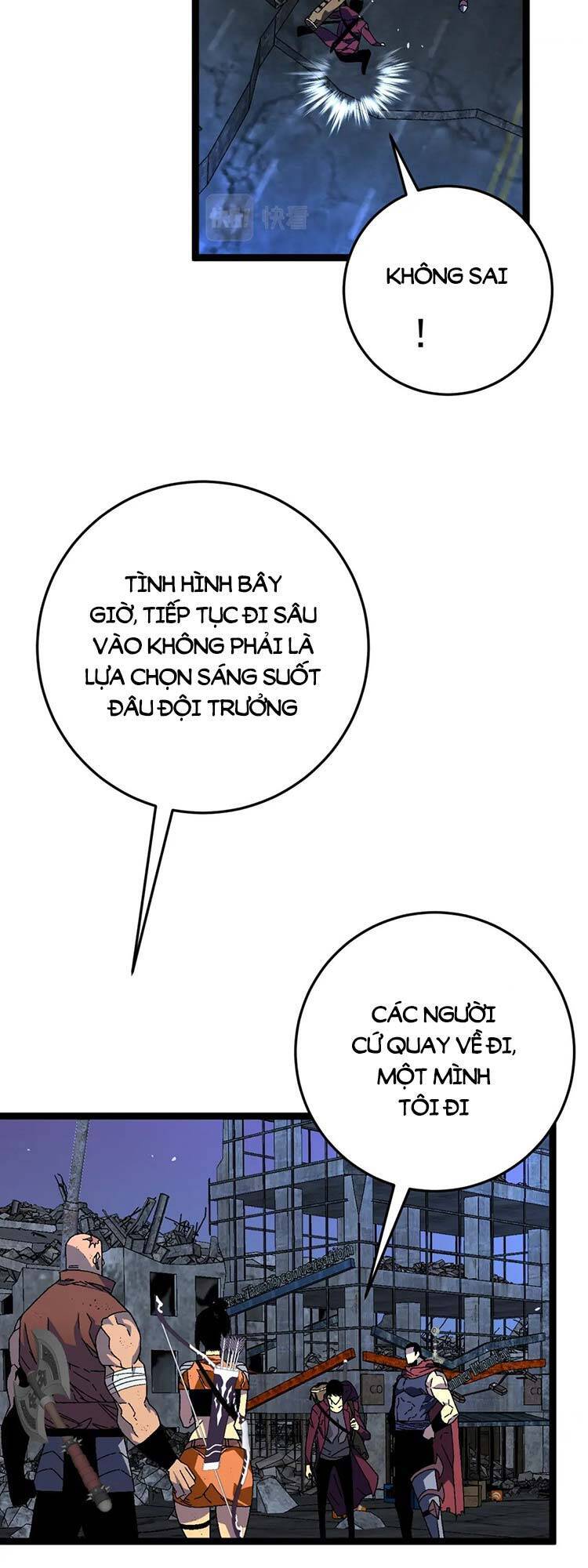Thiên Phú Của Ngươi, Giờ Là Của Ta chapter 34 - Trang 6
