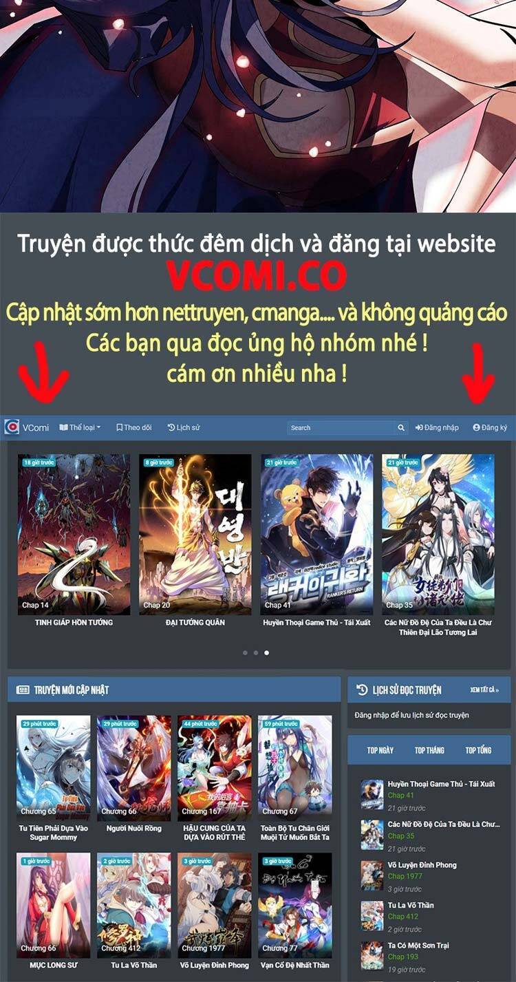 Thiên Phú Của Ngươi, Giờ Là Của Ta chapter 34 - Trang 63