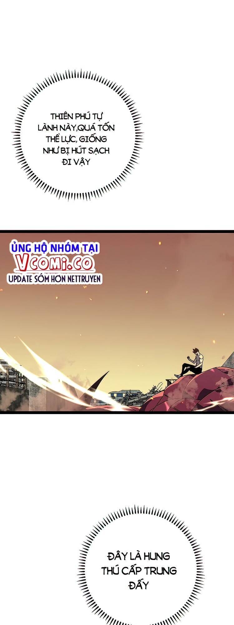 Thiên Phú Của Ngươi, Giờ Là Của Ta chapter 35 - Trang 1