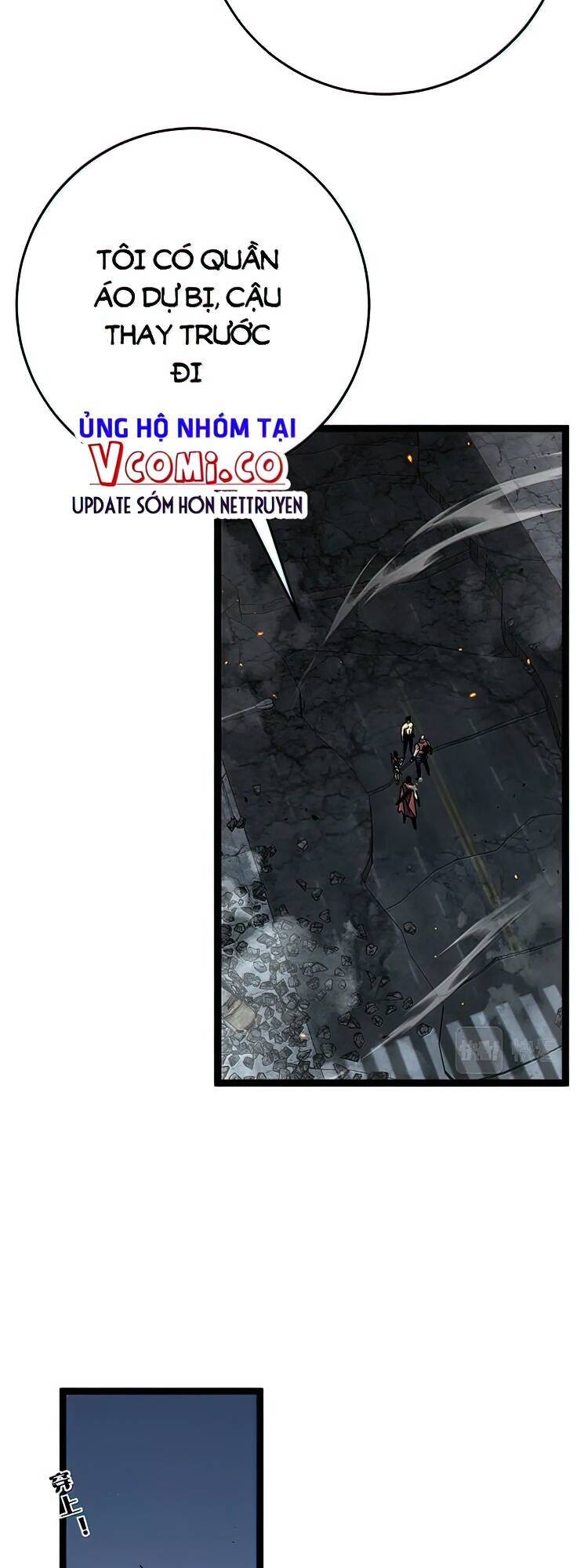 Thiên Phú Của Ngươi, Giờ Là Của Ta chapter 35 - Trang 13