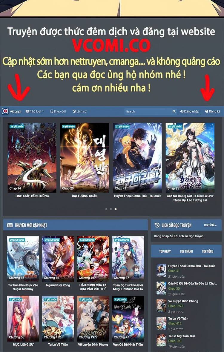 Thiên Phú Của Ngươi, Giờ Là Của Ta chapter 35 - Trang 56