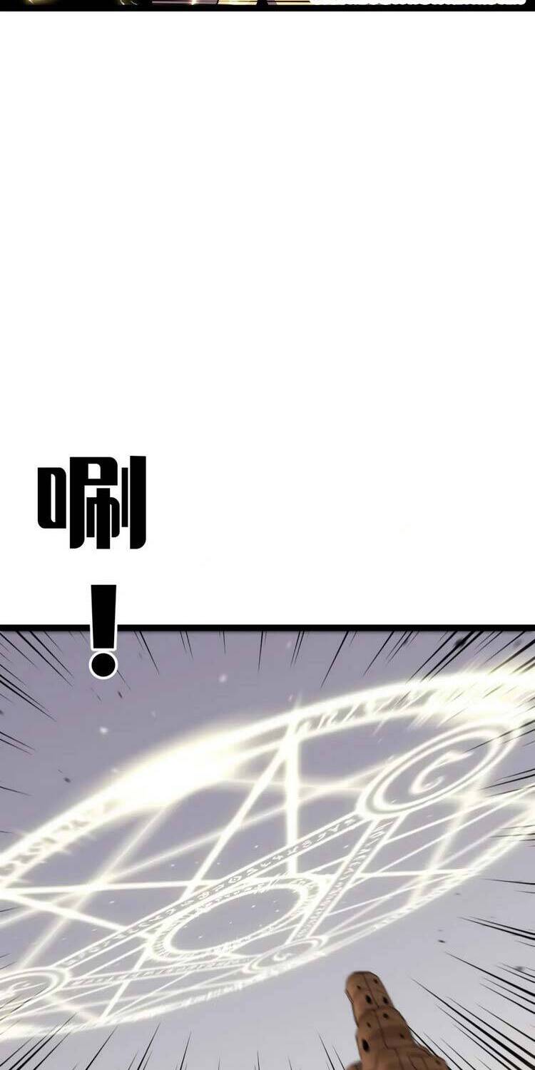 Thiên Phú Của Ngươi, Giờ Là Của Ta chapter 36 - Trang 14
