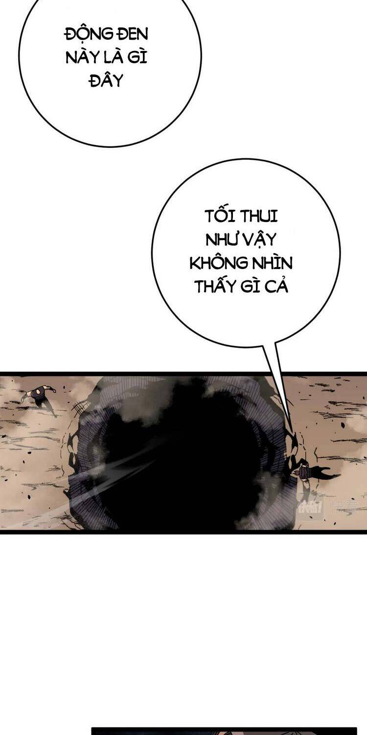 Thiên Phú Của Ngươi, Giờ Là Của Ta chapter 36 - Trang 29