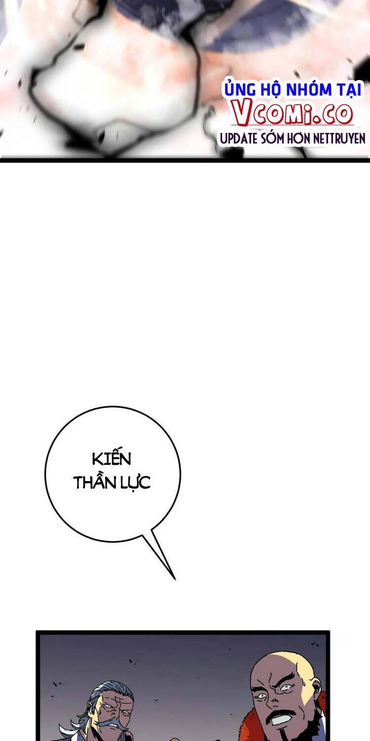 Thiên Phú Của Ngươi, Giờ Là Của Ta chapter 36 - Trang 36