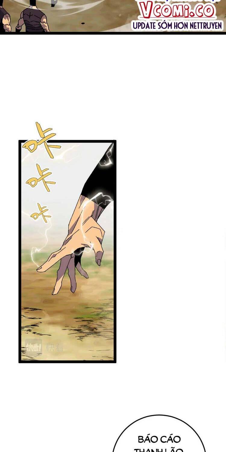 Thiên Phú Của Ngươi, Giờ Là Của Ta chapter 36 - Trang 6