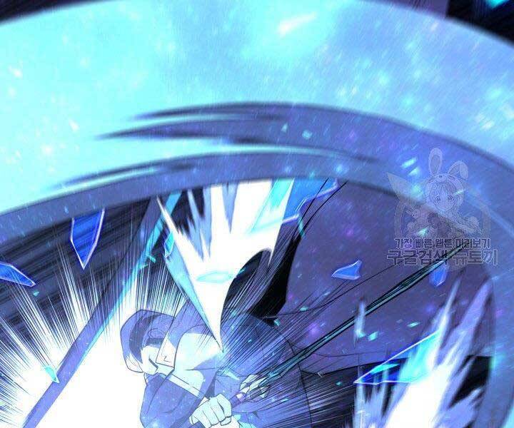 Thợ Rèn Huyền Thoại chapter 135 - Upload bởi truyensieuhay.com