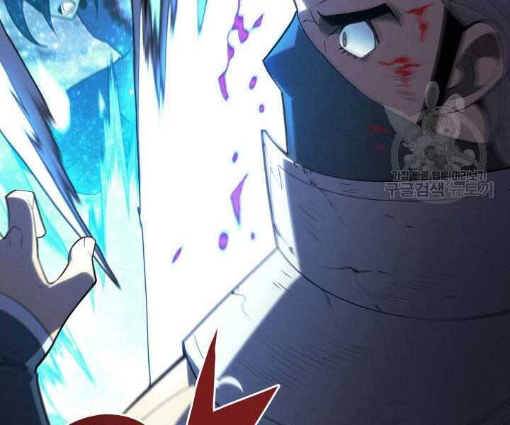 Thợ Rèn Huyền Thoại chapter 135 - Upload bởi truyensieuhay.com