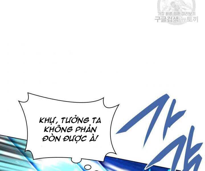 Thợ Rèn Huyền Thoại chapter 135 - Upload bởi truyensieuhay.com