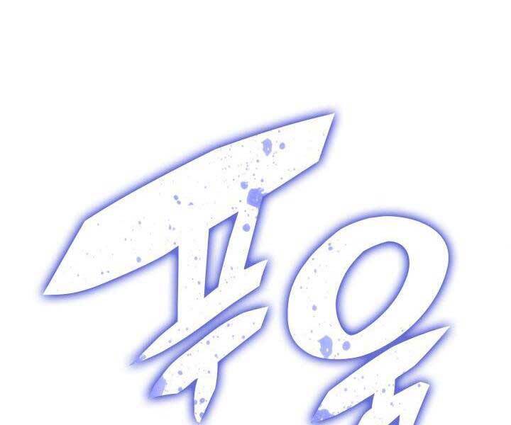 Thợ Rèn Huyền Thoại chapter 135 - Upload bởi truyensieuhay.com