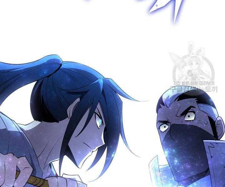 Thợ Rèn Huyền Thoại chapter 135 - Upload bởi truyensieuhay.com