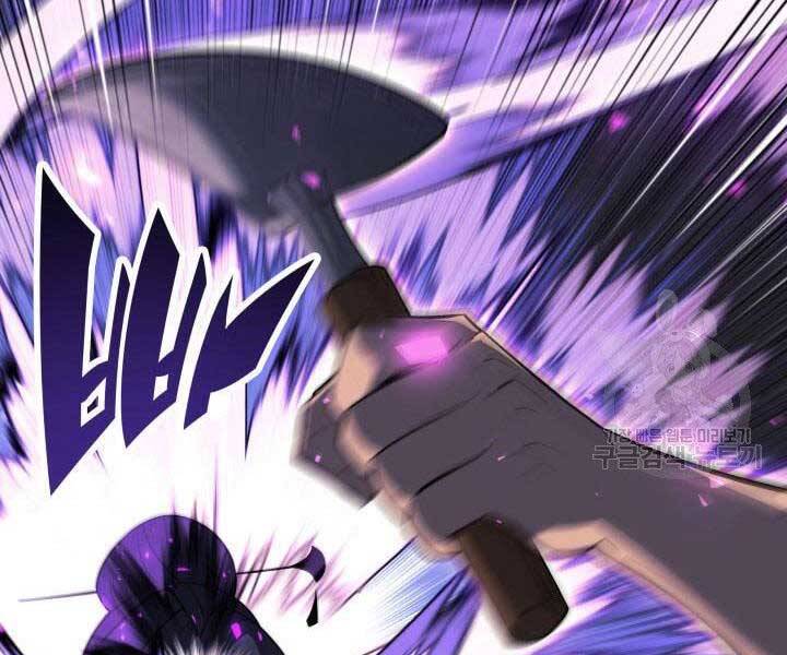 Thợ Rèn Huyền Thoại chapter 135 - Upload bởi truyensieuhay.com