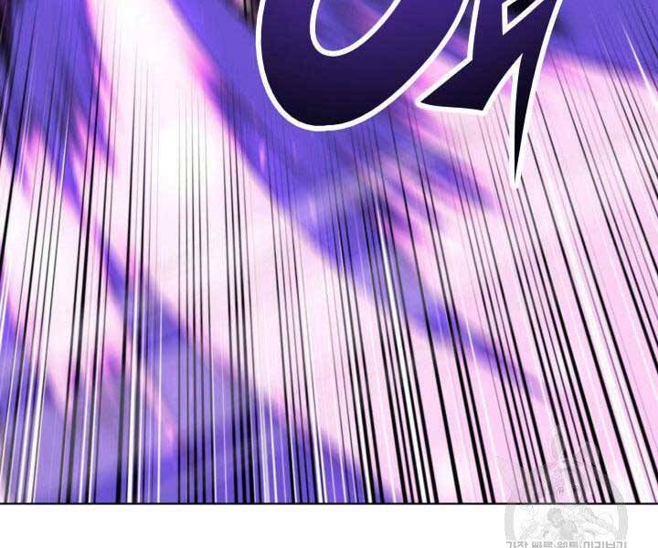 Thợ Rèn Huyền Thoại chapter 135 - Upload bởi truyensieuhay.com