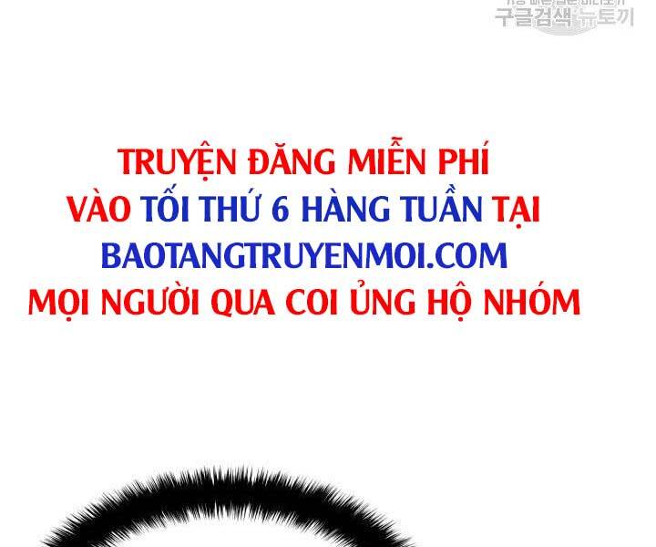 Thợ Rèn Huyền Thoại chapter 135 - Upload bởi truyensieuhay.com