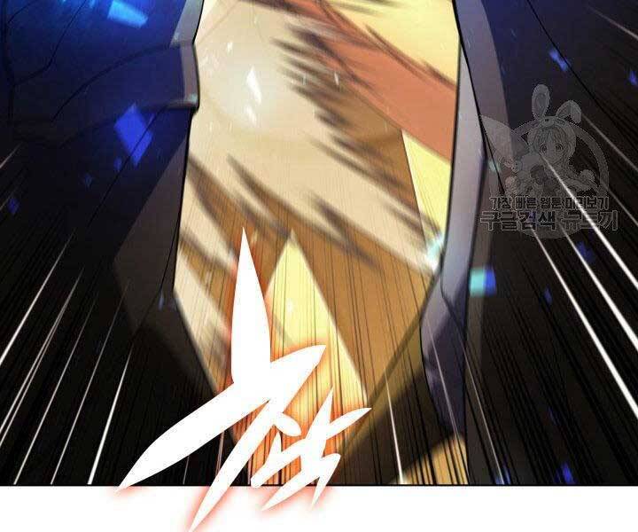 Thợ Rèn Huyền Thoại chapter 135 - Upload bởi truyensieuhay.com
