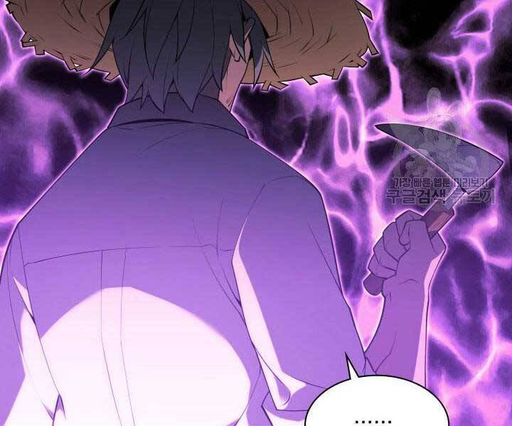 Thợ Rèn Huyền Thoại chapter 135 - Upload bởi truyensieuhay.com