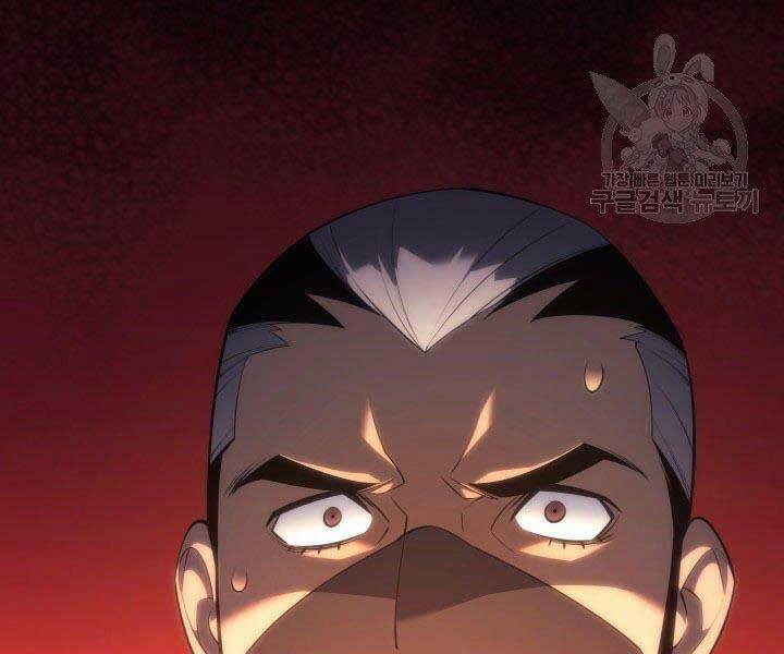Thợ Rèn Huyền Thoại chapter 135 - Upload bởi truyensieuhay.com