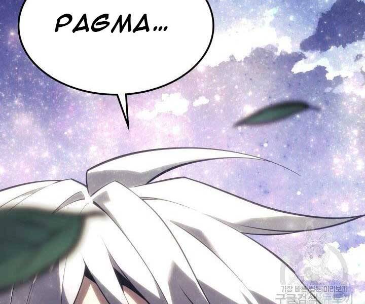 Thợ Rèn Huyền Thoại chapter 135 - Upload bởi truyensieuhay.com