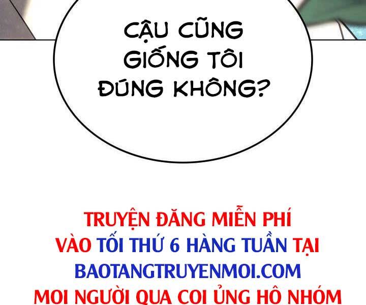 Thợ Rèn Huyền Thoại chapter 135 - Upload bởi truyensieuhay.com