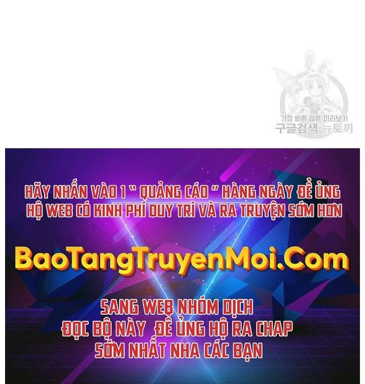 Thợ Rèn Huyền Thoại chapter 135 - Upload bởi truyensieuhay.com