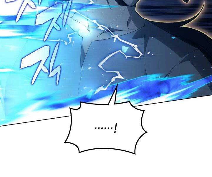 Thợ Rèn Huyền Thoại chapter 135 - Upload bởi truyensieuhay.com