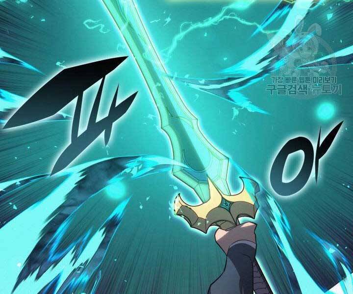 Thợ Rèn Huyền Thoại chapter 135 - Upload bởi truyensieuhay.com