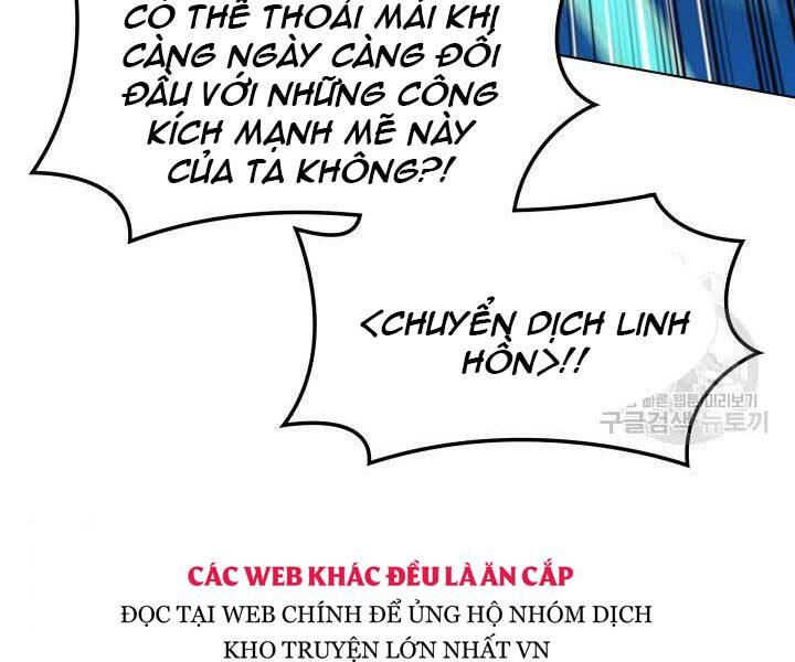 Thợ Rèn Huyền Thoại chapter 135 - Upload bởi truyensieuhay.com