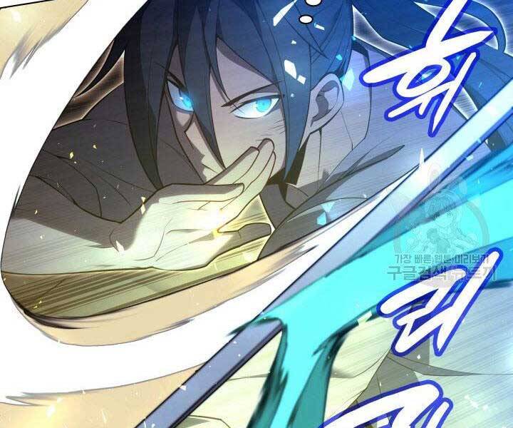 Thợ Rèn Huyền Thoại chapter 135 - Upload bởi truyensieuhay.com
