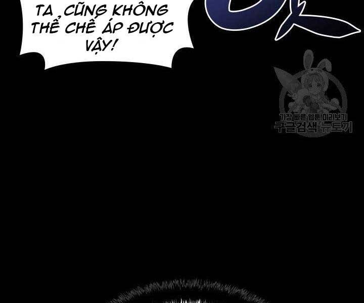 Thợ Rèn Huyền Thoại chapter 135 - Upload bởi truyensieuhay.com