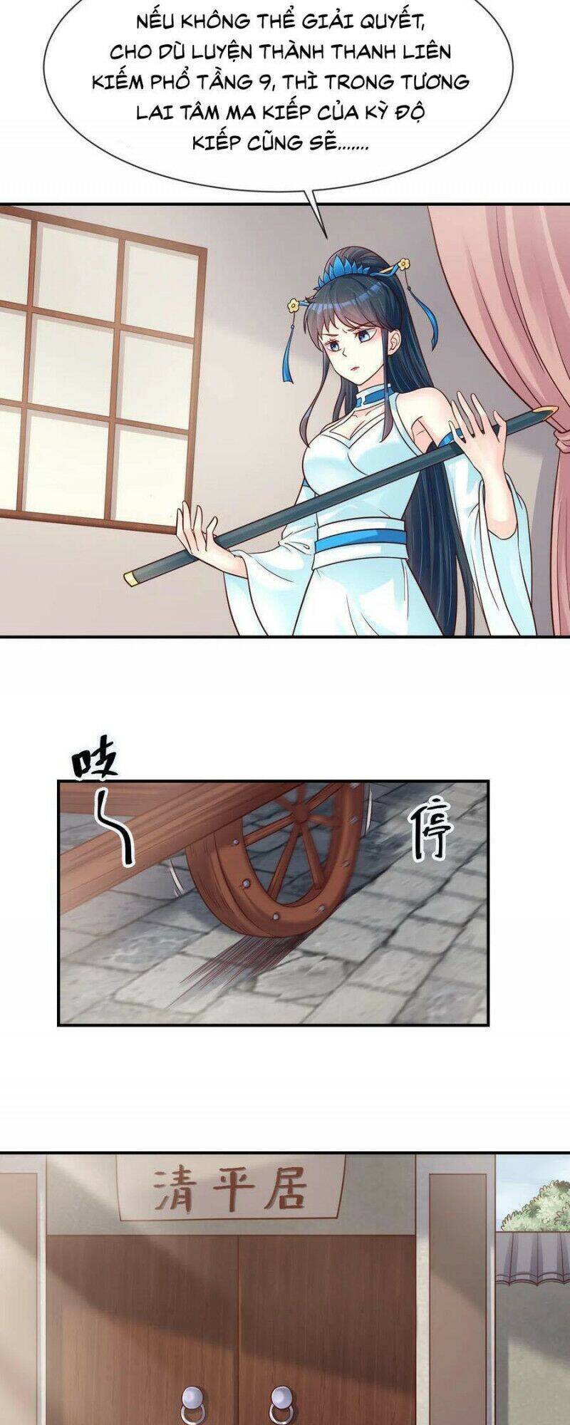 Sau Khi Max Độ Yêu Thích chapter 83 - Trang 3