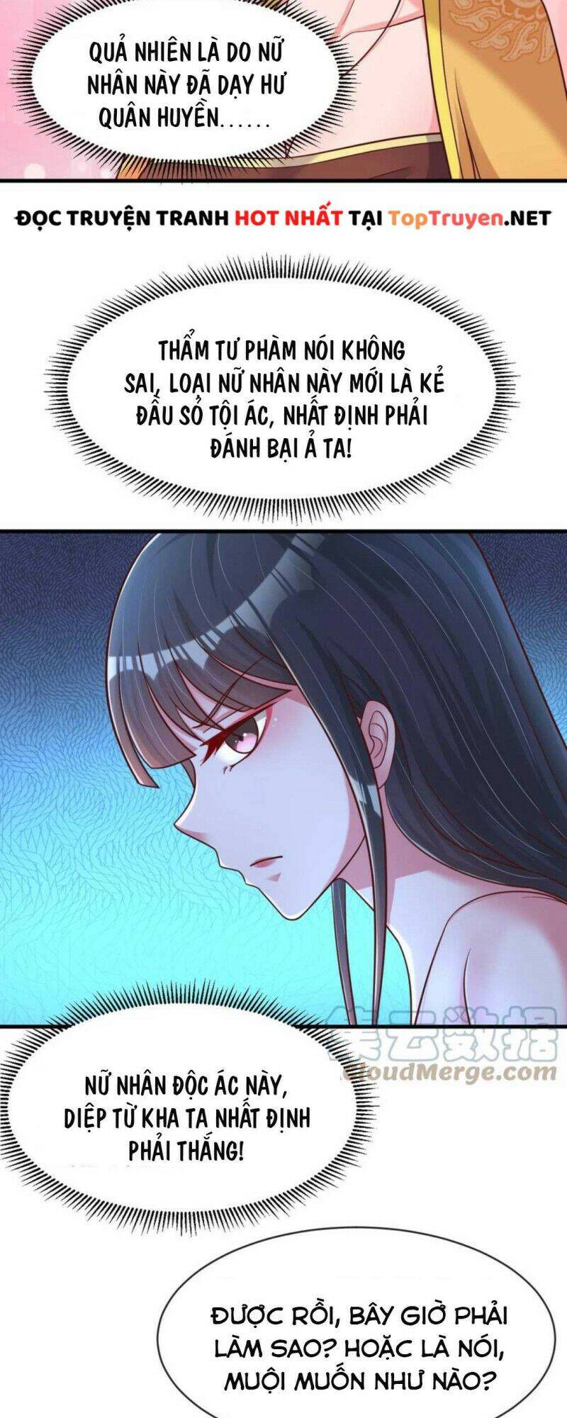 Sau Khi Max Độ Yêu Thích chapter 86 - Trang 31