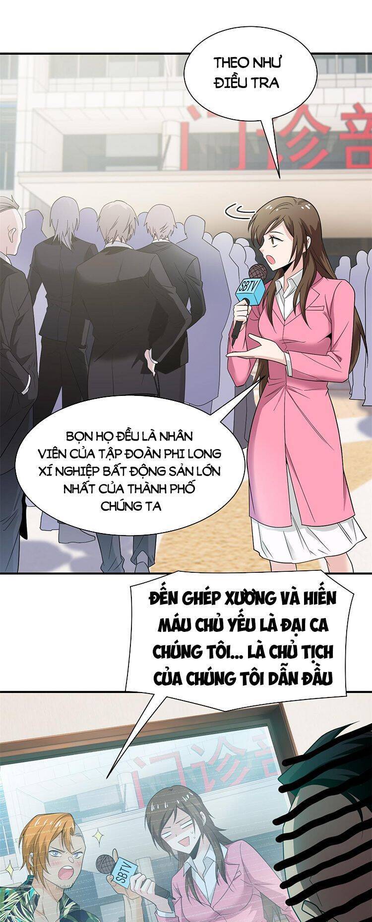 Cường Giả Đến Từ Trại Tâm Thần chapter 107 - Upload bởi truyensieuhay.com