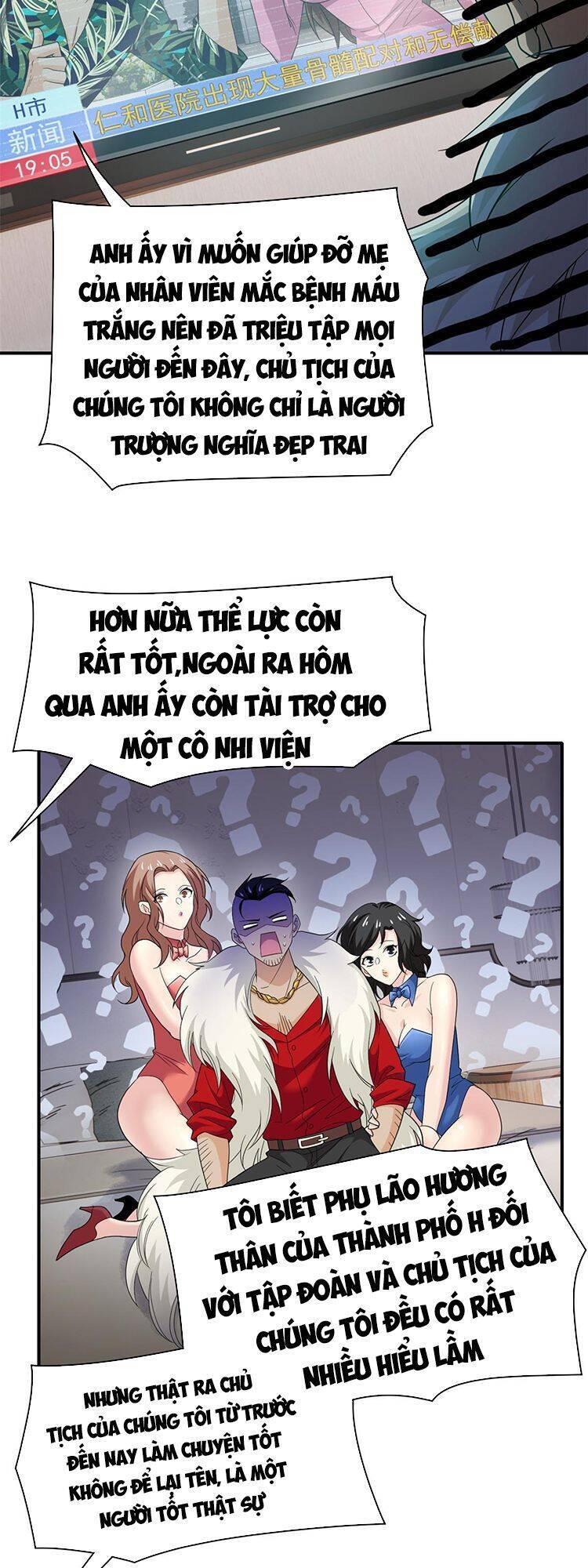 Cường Giả Đến Từ Trại Tâm Thần chapter 107 - Upload bởi truyensieuhay.com