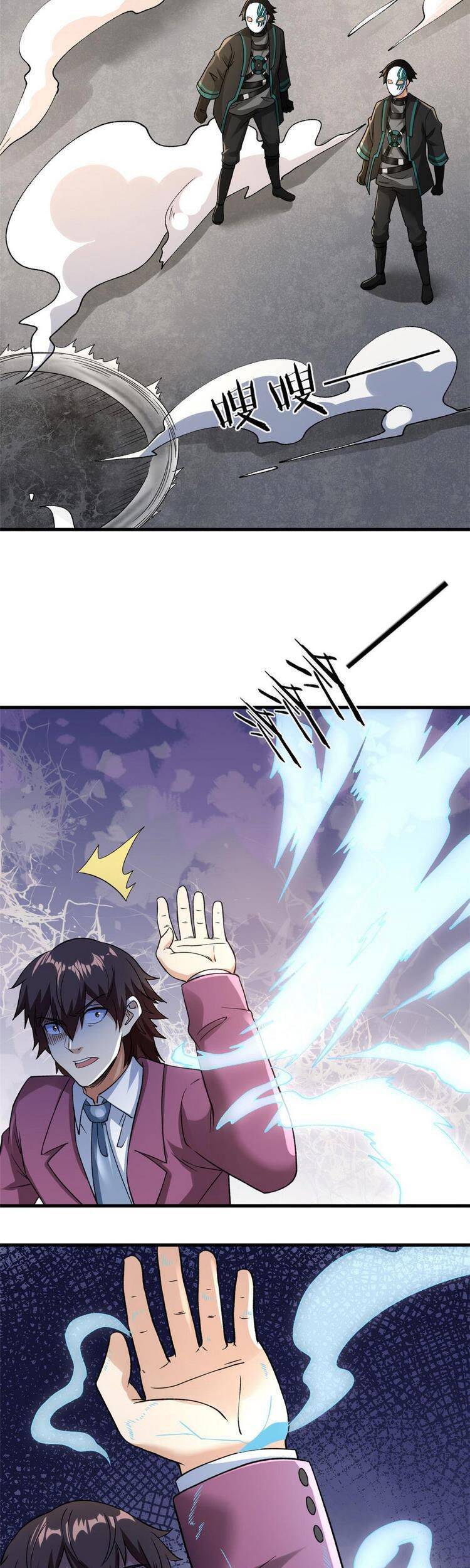 Ta có 999 loại dị năng chapter 103 - Upload bởi truyensieuhay.com