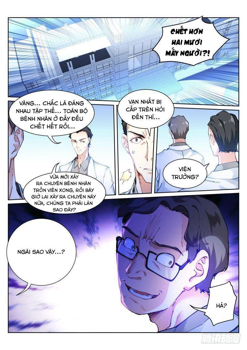 Bạch Vương Tọa chapter 116 - Upload bởi truyensieuhay.com